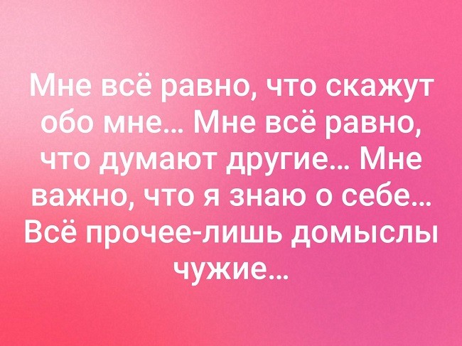 Картинки все равно хочу