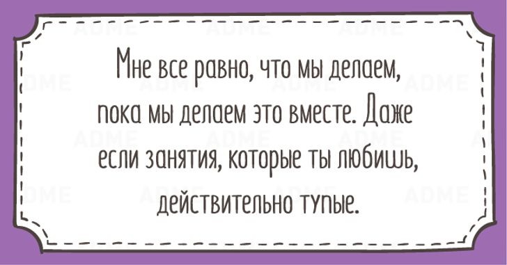 Сантименты что это