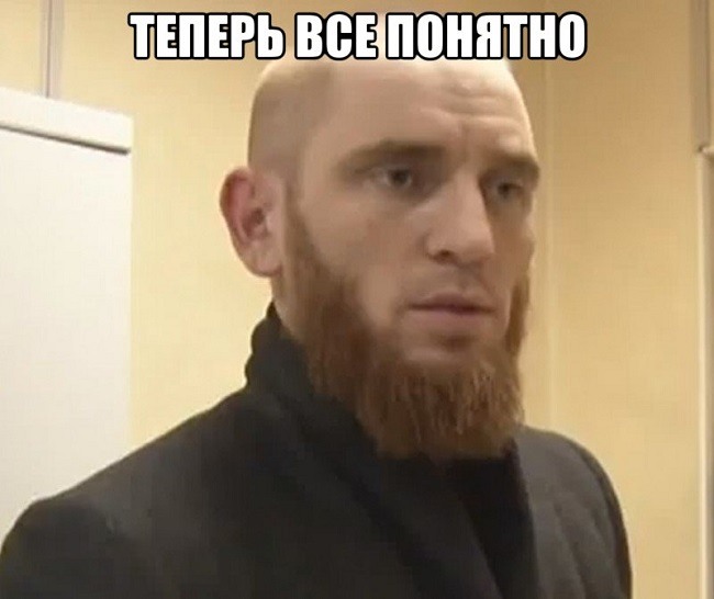 Картинка все понятно