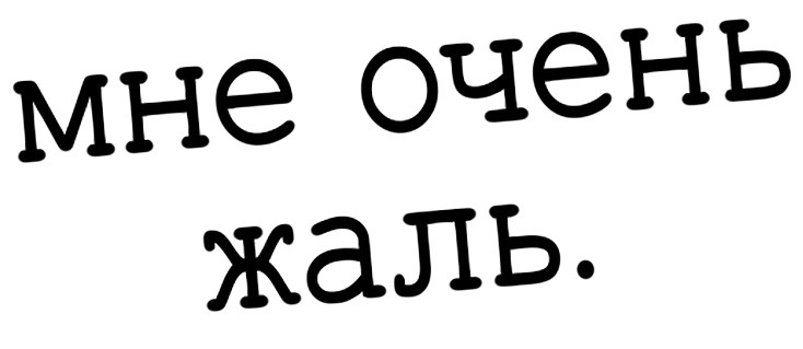 Почему расширение файла большими буквами