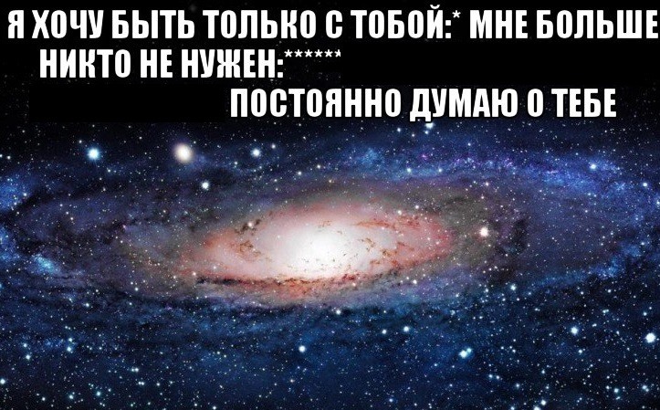 Обои ты никому не нужен