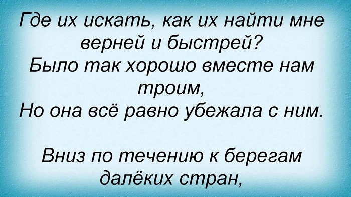 Но хорошо было сидеть в кресле