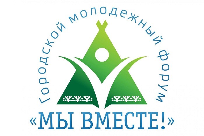 Фон мы вместе