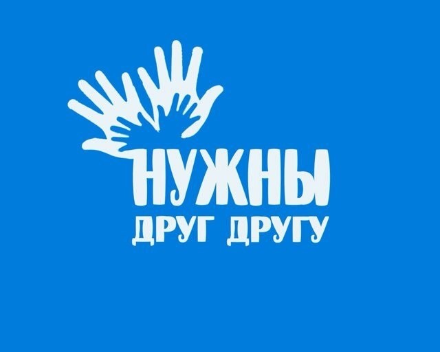 Наложение картинок друг на друга css