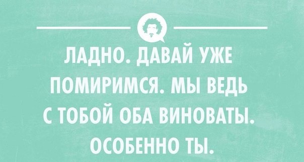 Мы виноваты лишь в одном что на колени мы не встали абаза