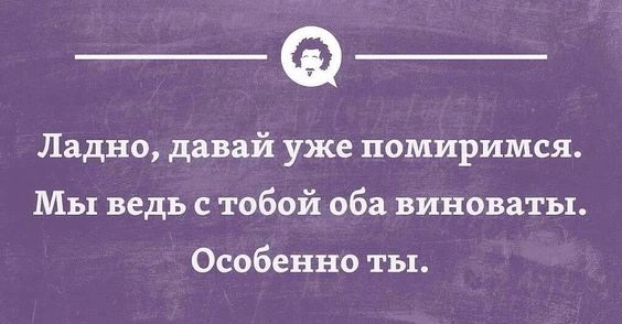 Мы виноваты лишь в одном что на колени мы не встали абаза