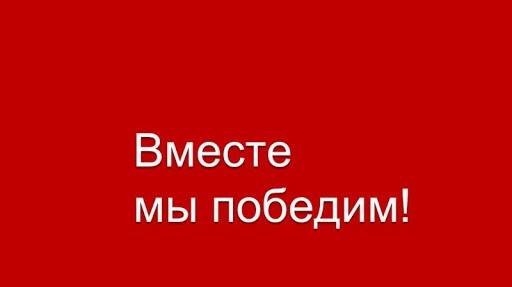 Новости Администрации городского округа Саранск