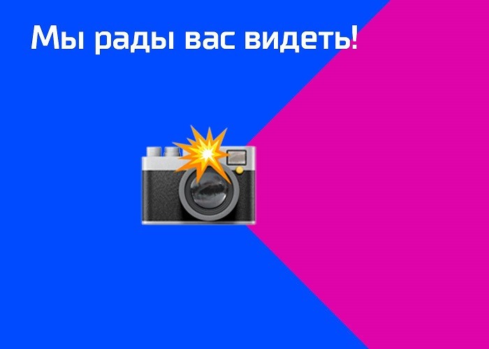 Картинки отдаляешь и видишь