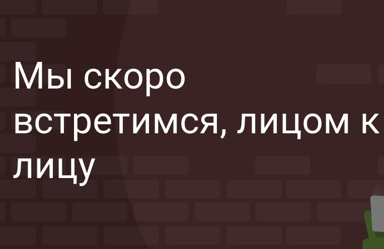 Для хранения произвольного растрового изображения размером 192 на 960 пикселей отведено 90 кбайт