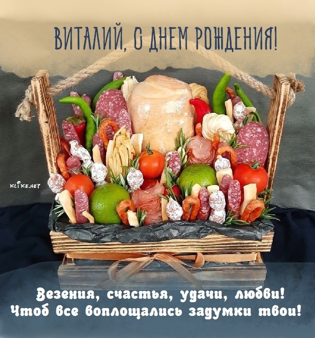 Препарированные открытки Виталия Пушницкого