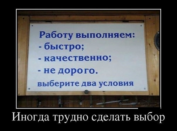 Картинки случайный выбор