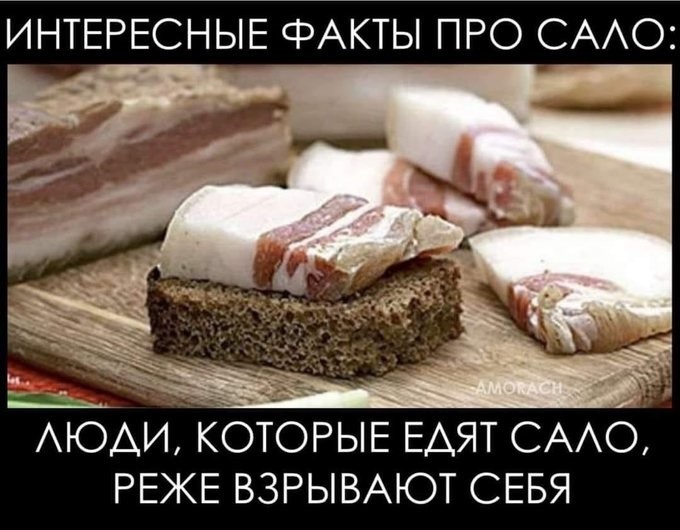 Картинки для сауле