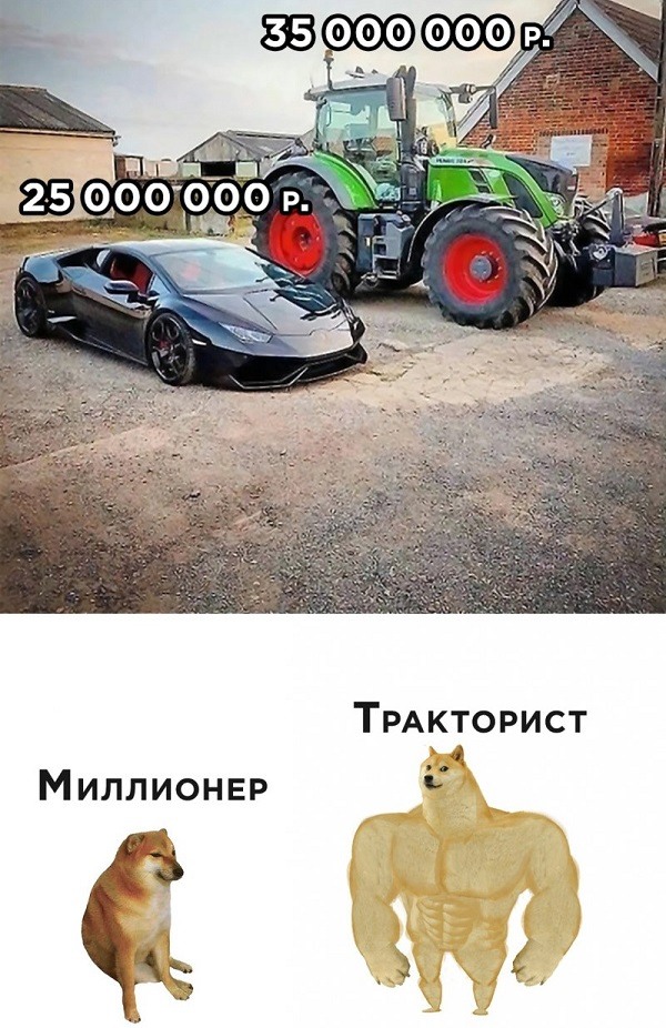 Картинки про трактористов