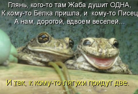 У каждого есть друг который испортит фотографию