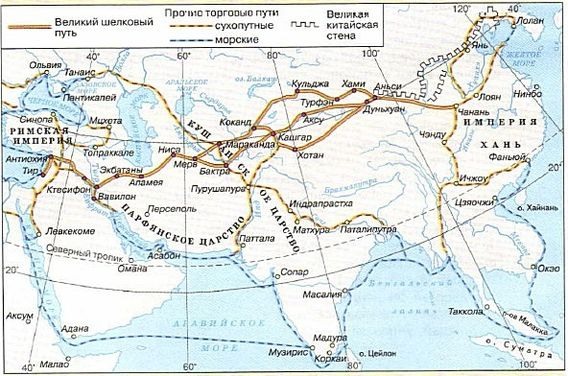 Шелковый путь на территории казахстана карта