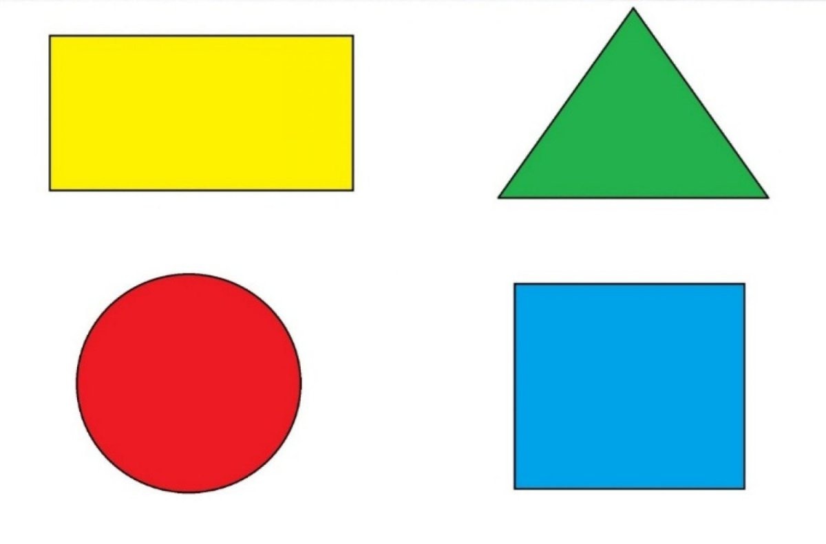 Геометрические фигуры в средней группе картинки