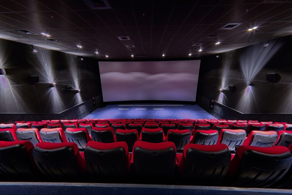Кинотеатральный зал