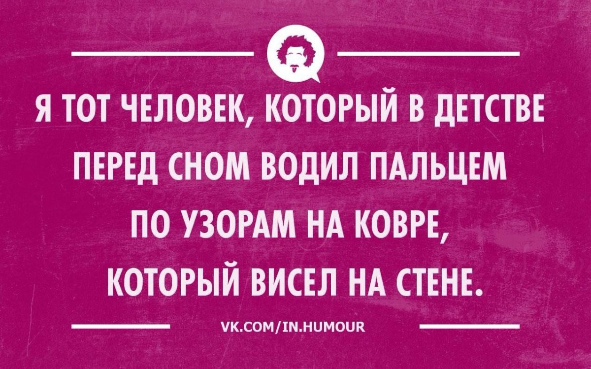 Картинки про коллег и работу