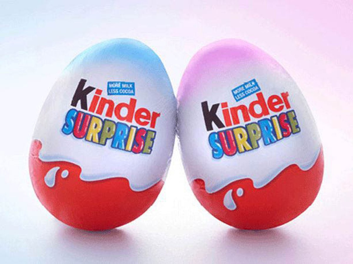 Рисунок kinder сюрприз