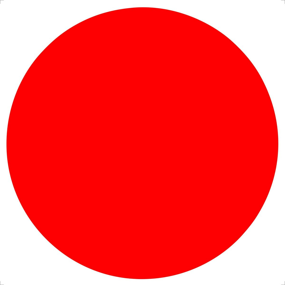 Знак круглый красный круг