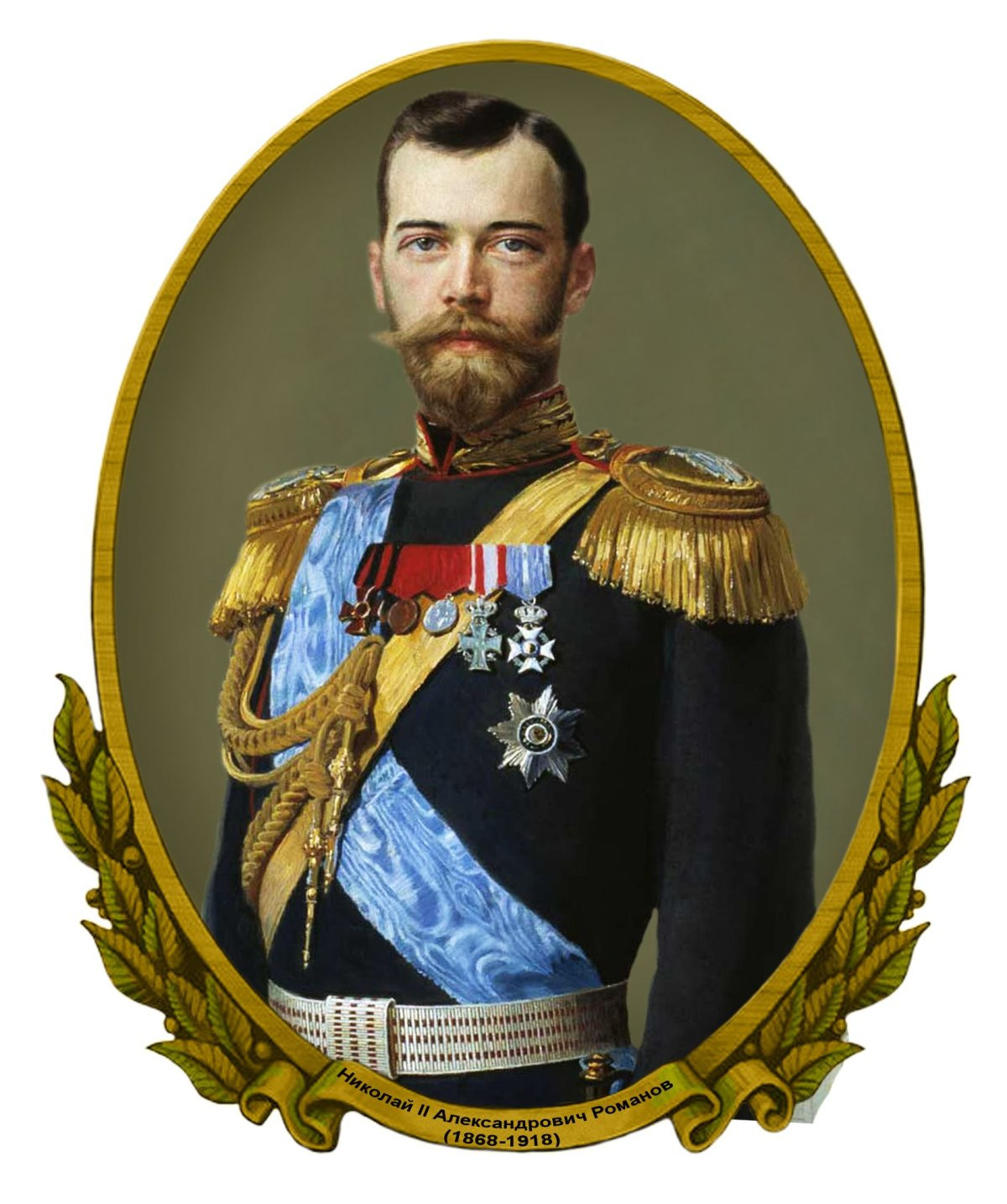 Фотографии императоров россии