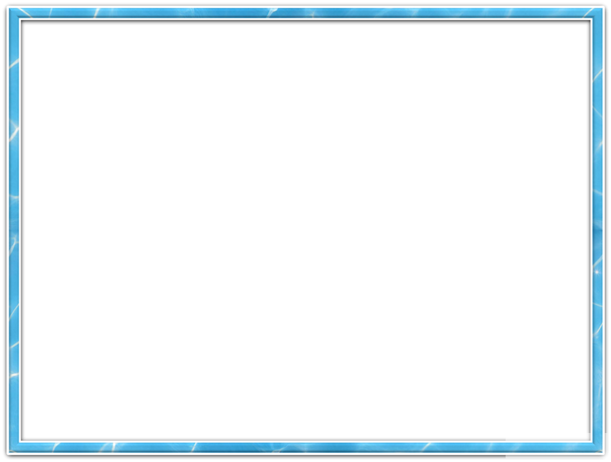 Рамка для презентации powerpoint на прозрачном фоне