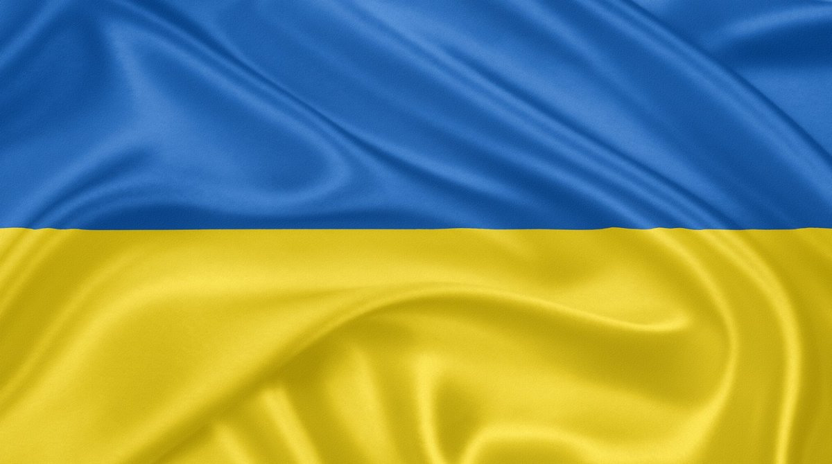 украинский фон стим фото 72