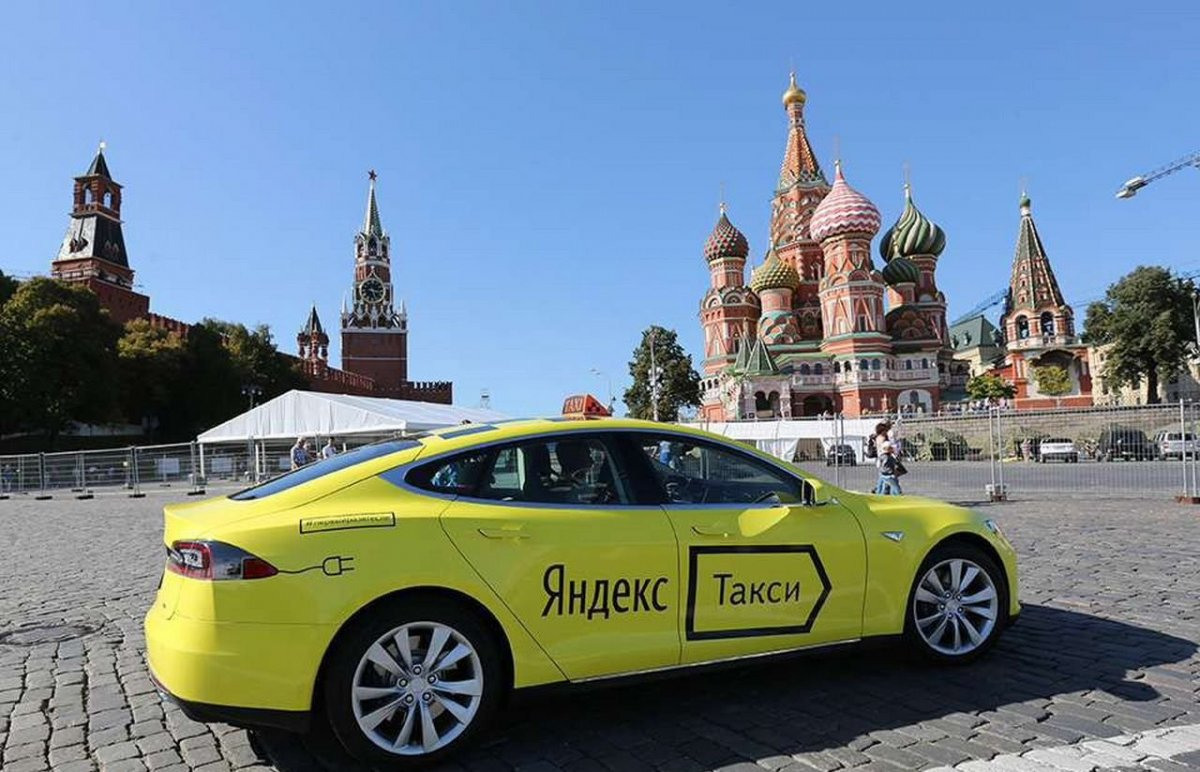 Яндекс такси Елец