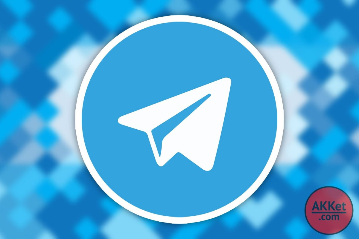 Значок телеграм для телеграма. Телеграмм. Эмблема телеграмма. Логотип Telegram. Телеграмм мессенджер логотип.