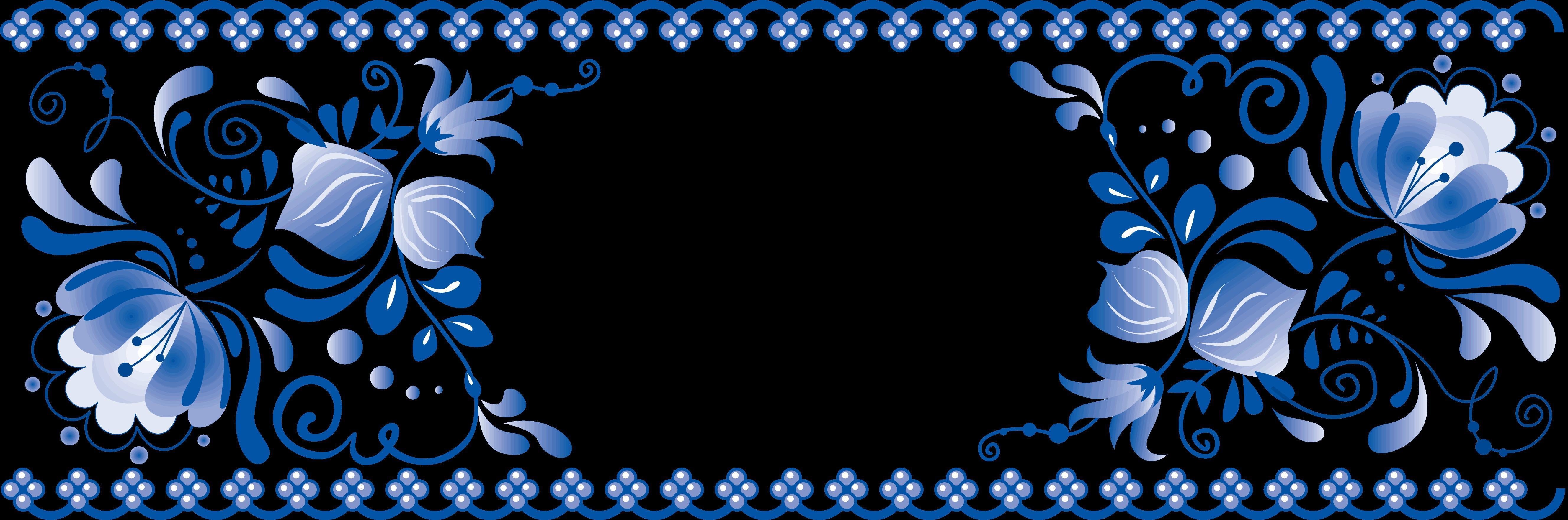 Синий орнамент