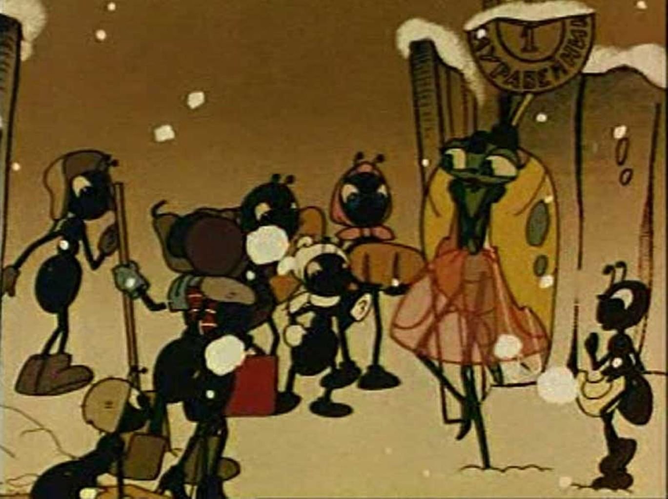 Стрекоза и муравей мультфильм 1961г
