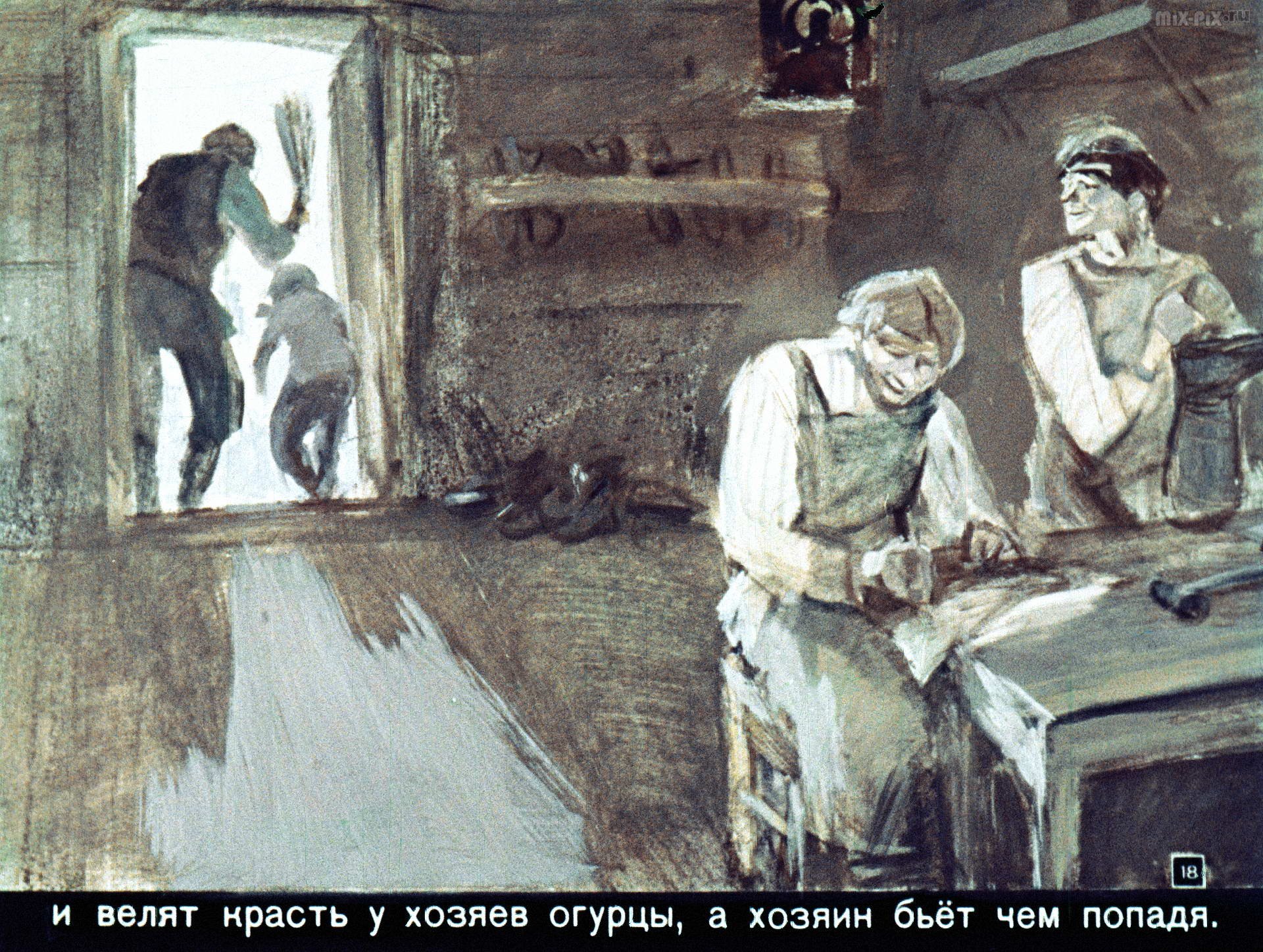 Иллюстрации к рассказу Чехова Ванька