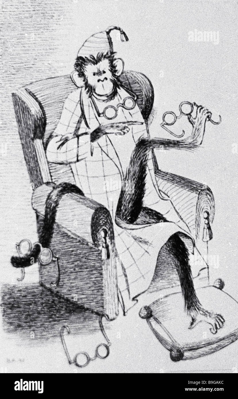Иллюстрация к басне мартышка и очки рисунок