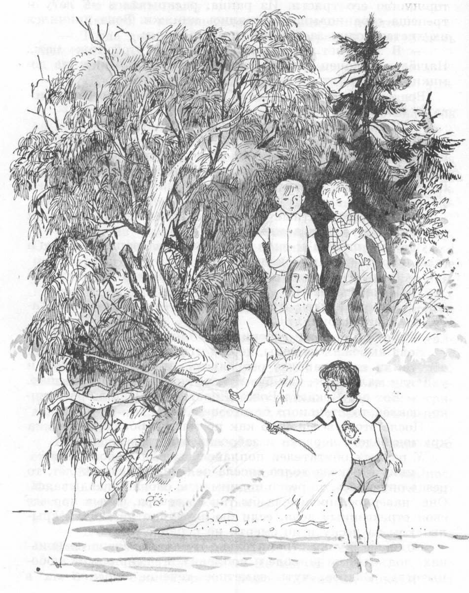 Тимур и его команда иллюстрации Германа Мазурина