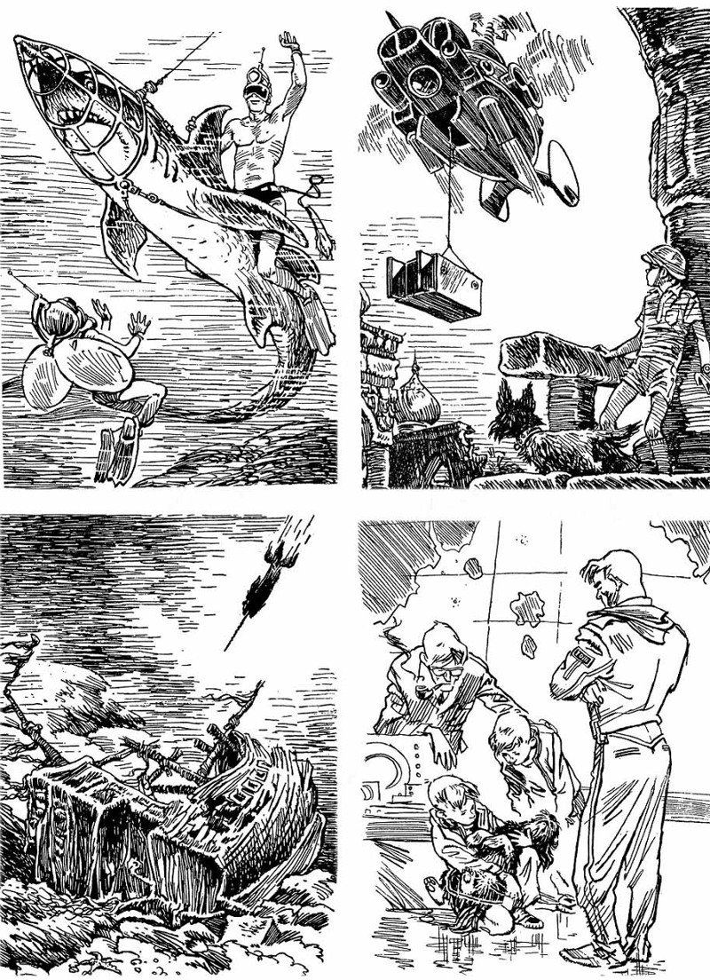 Иллюстрации Евгения Мигунова приключения электроника