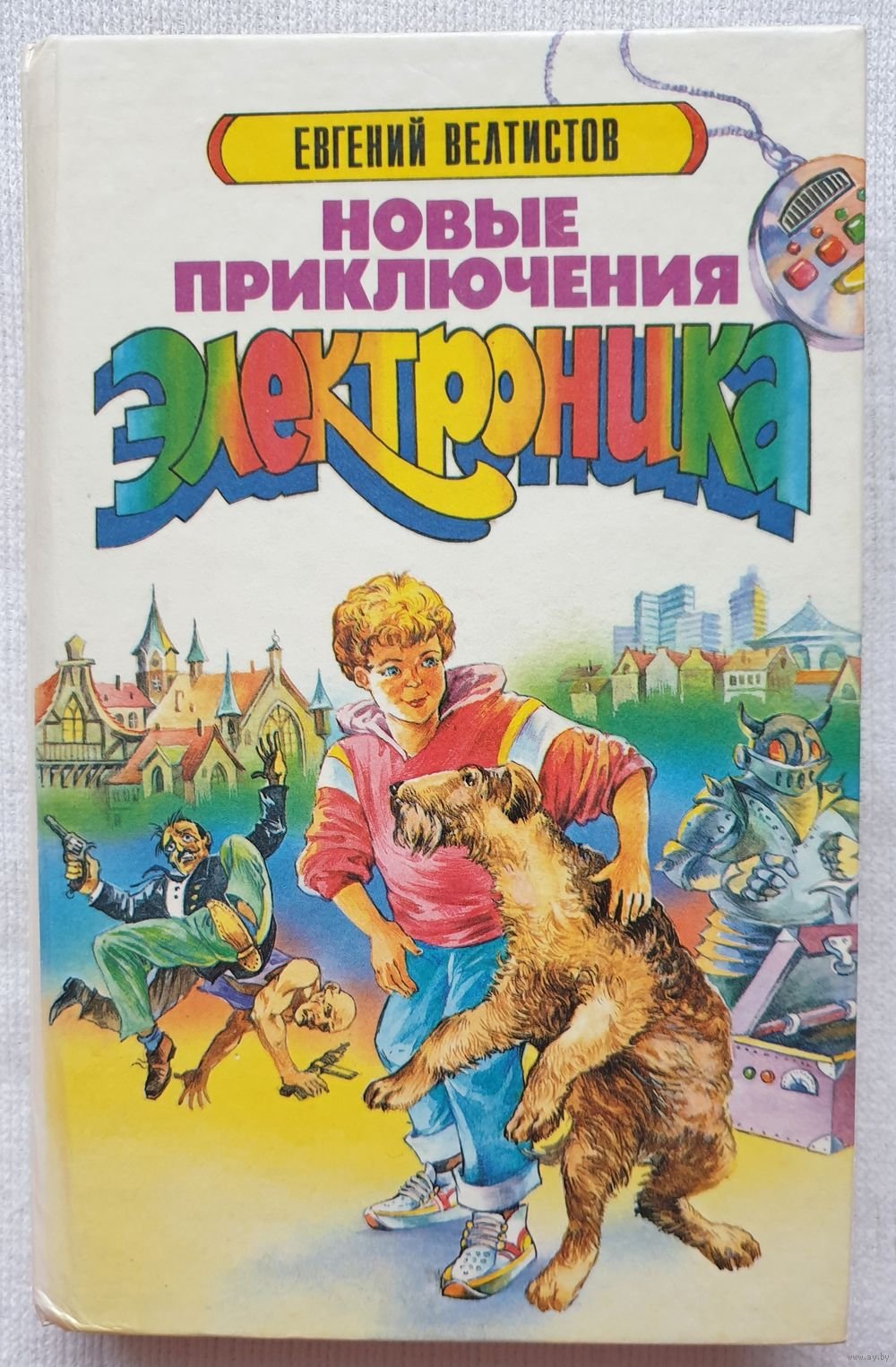 Фото электроника из книги