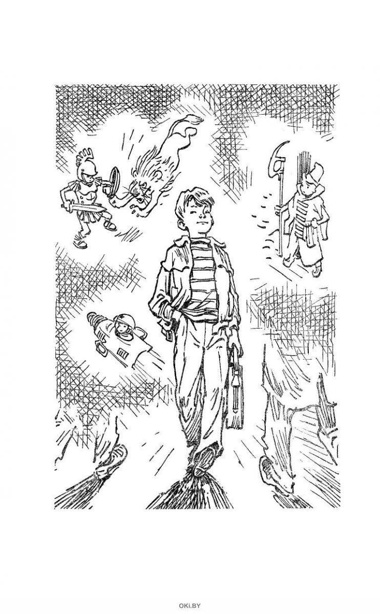 Иллюстрации к книге Евгения Велтистова приключения электроника