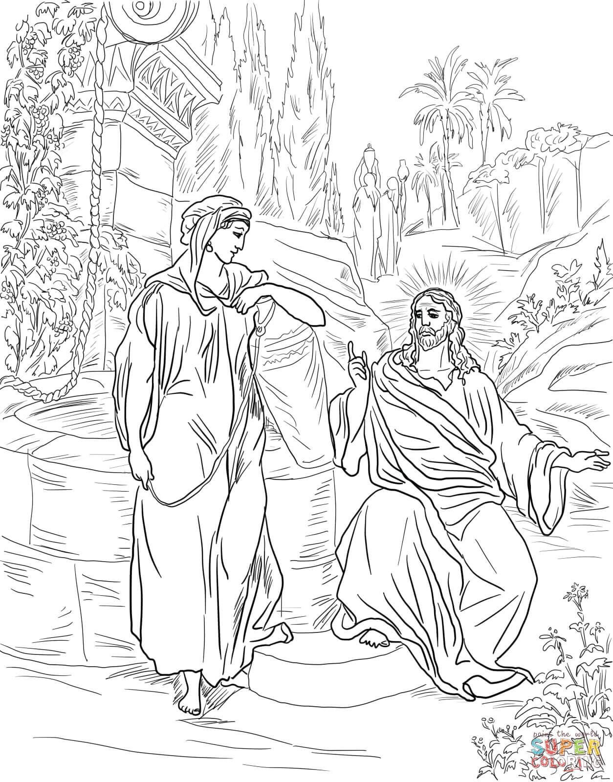 Иисус и самарянка Воскресная школа для детей
