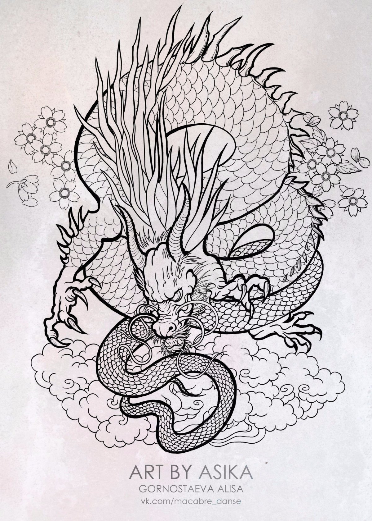 Китайский дракон тату эскизы