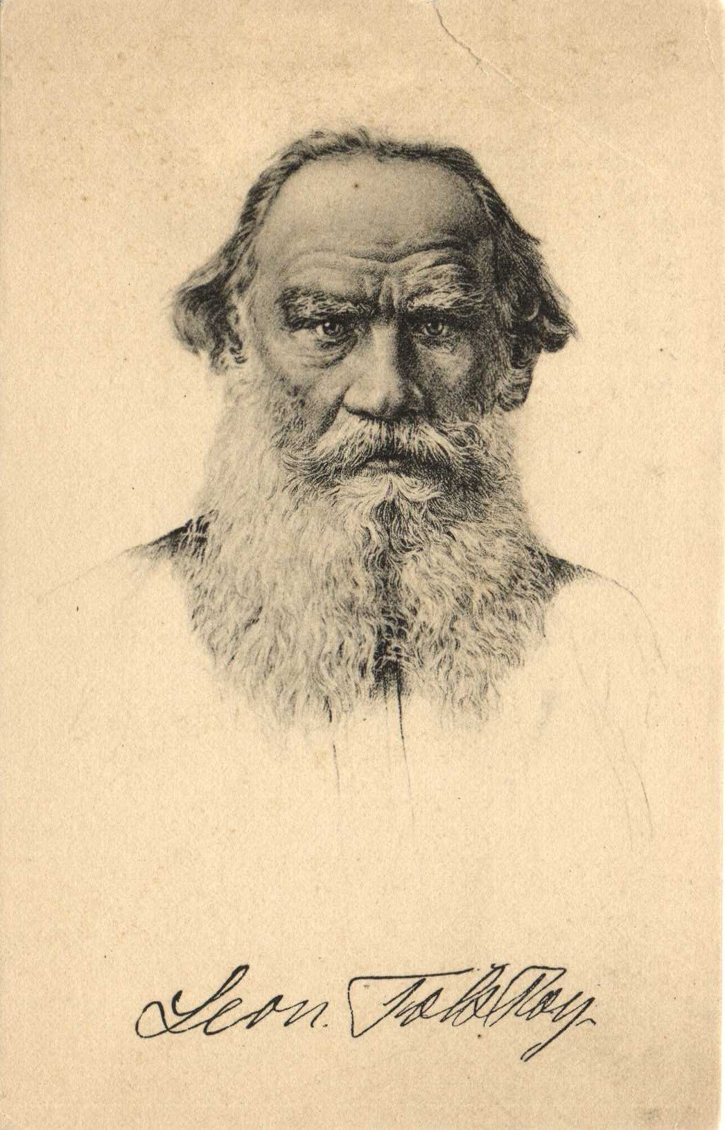 Толстой портрет с подписью