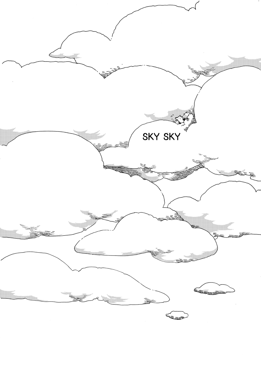 Облака в стиле манги