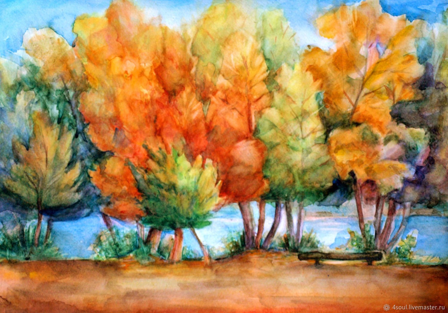 Осень рисунок акварелью