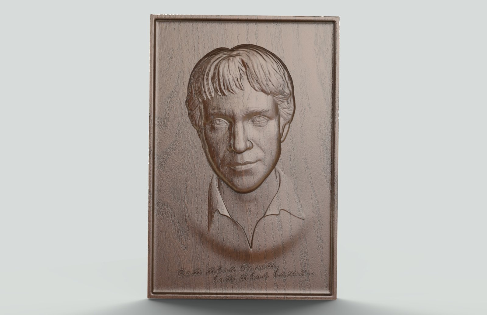 Скульптурный портрет Высоцкого скульптор Галяминских