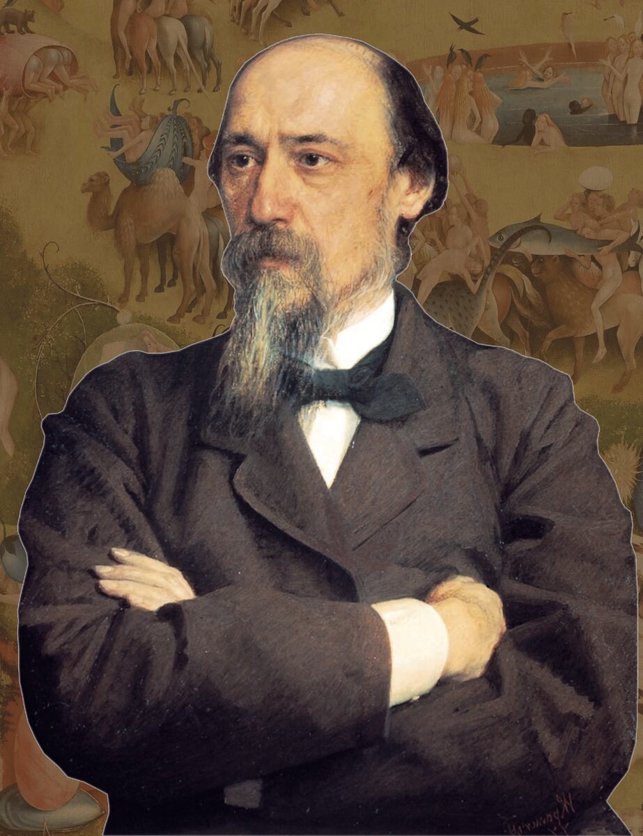 Некрасов Николай Алексеевич 1838