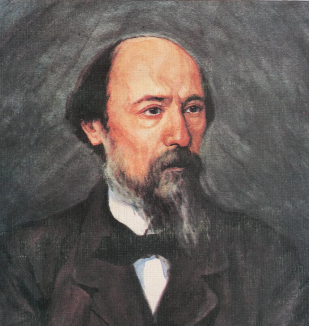 Николая Алексеевича Некрасова (1821–1877), русского поэта.