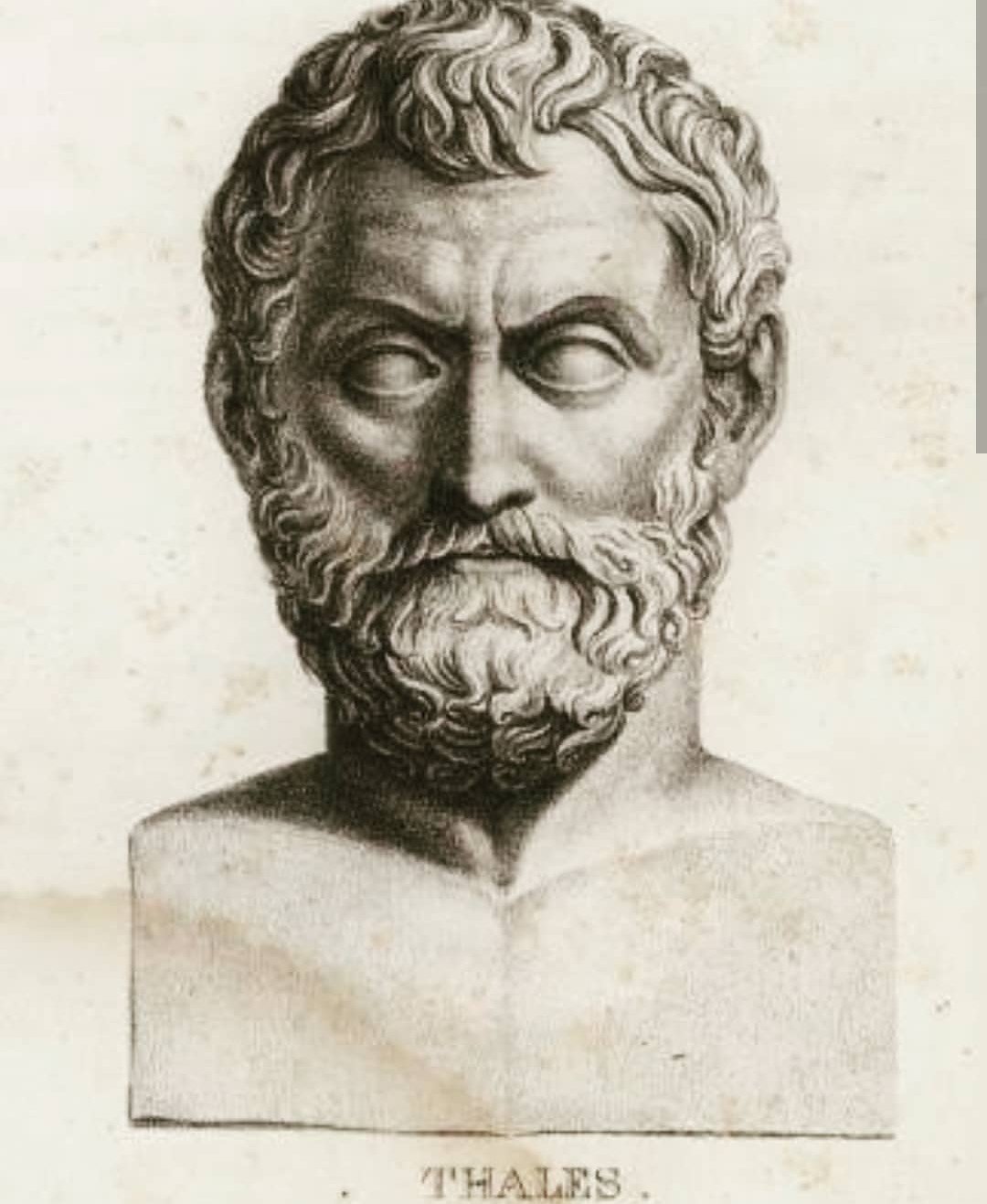 Фалес Милетский (639 – 548 гг. до н. э.)