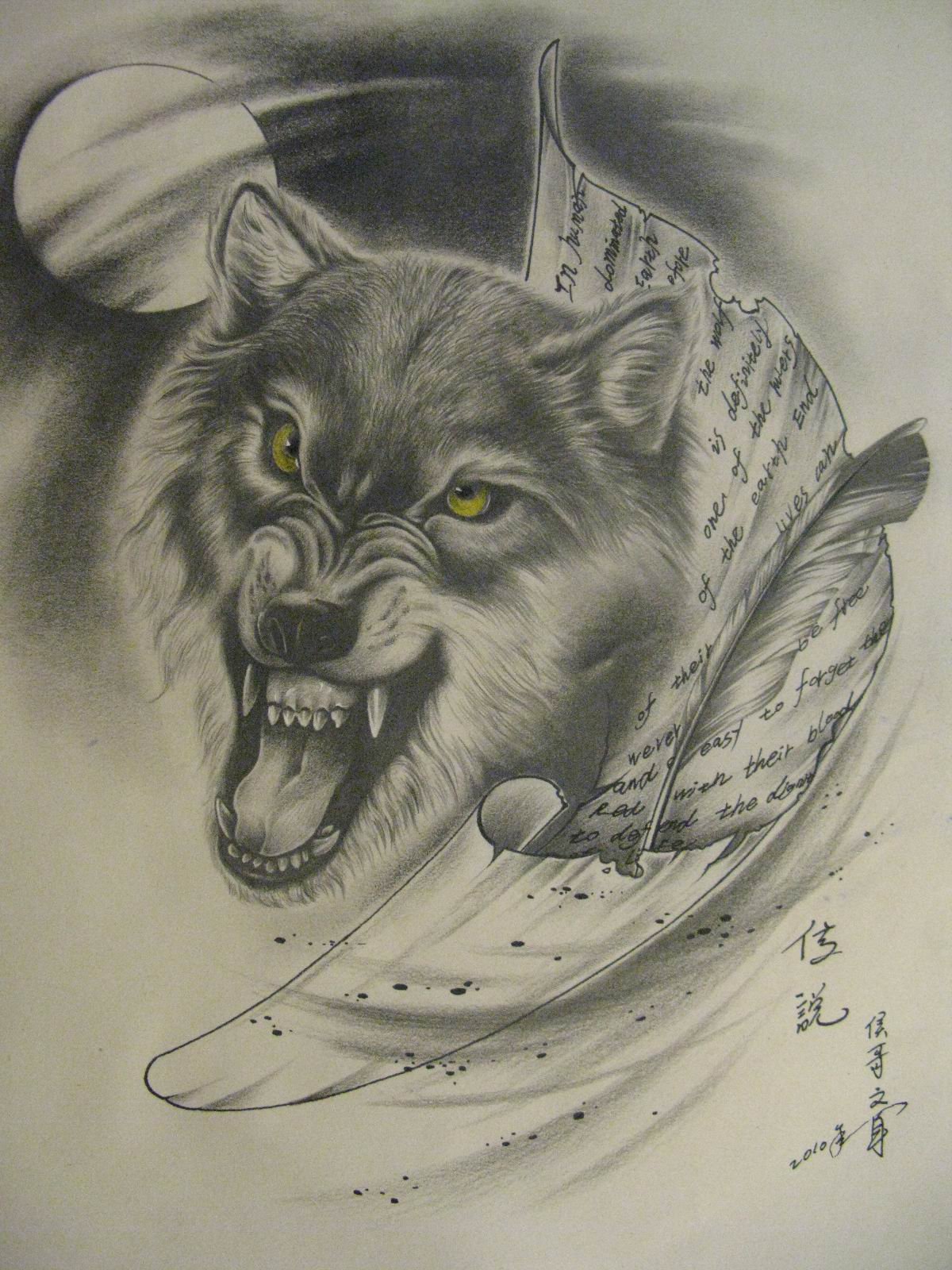 Оскалившийся волк рисунок