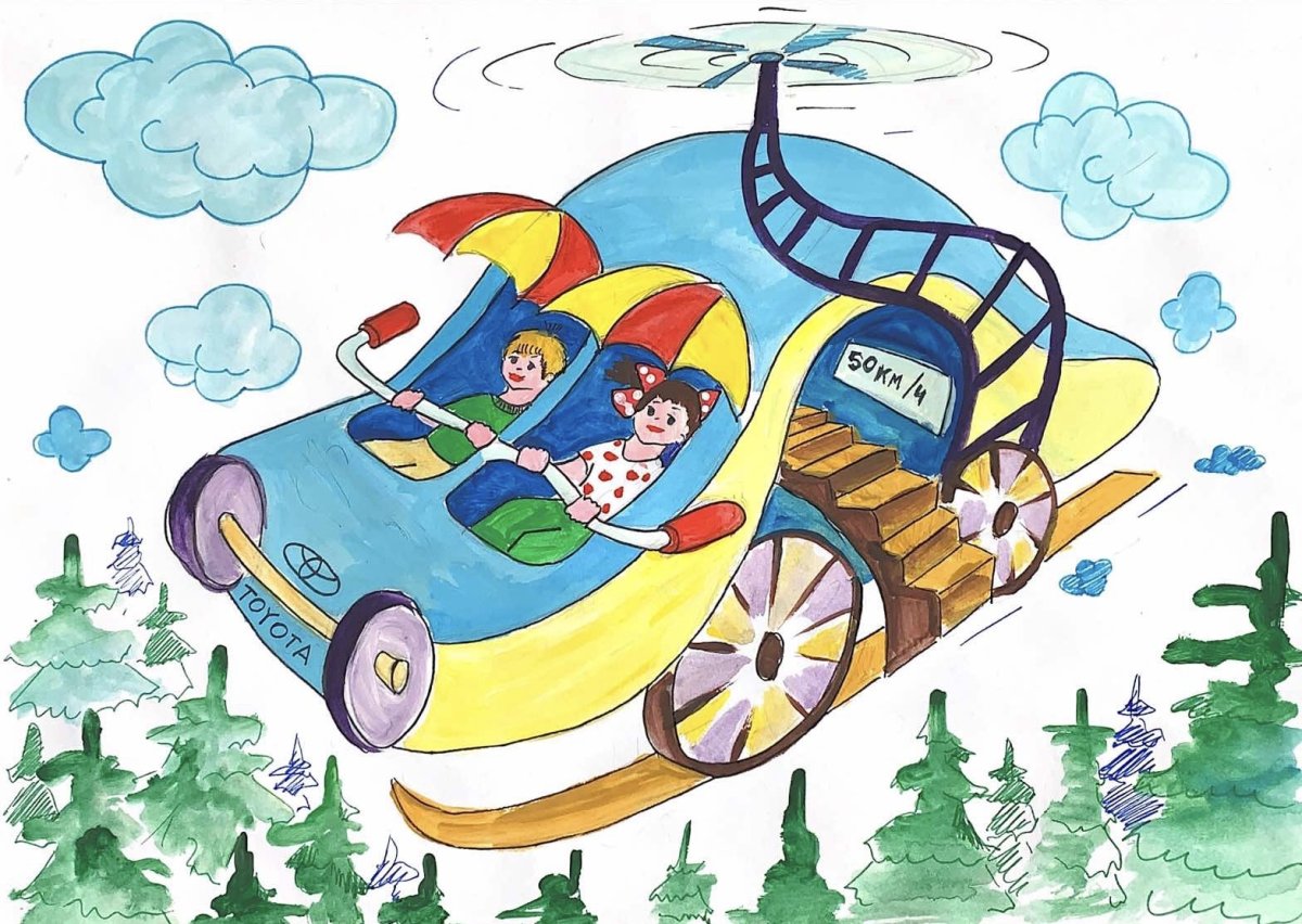 Летающая машина рисунок для детей