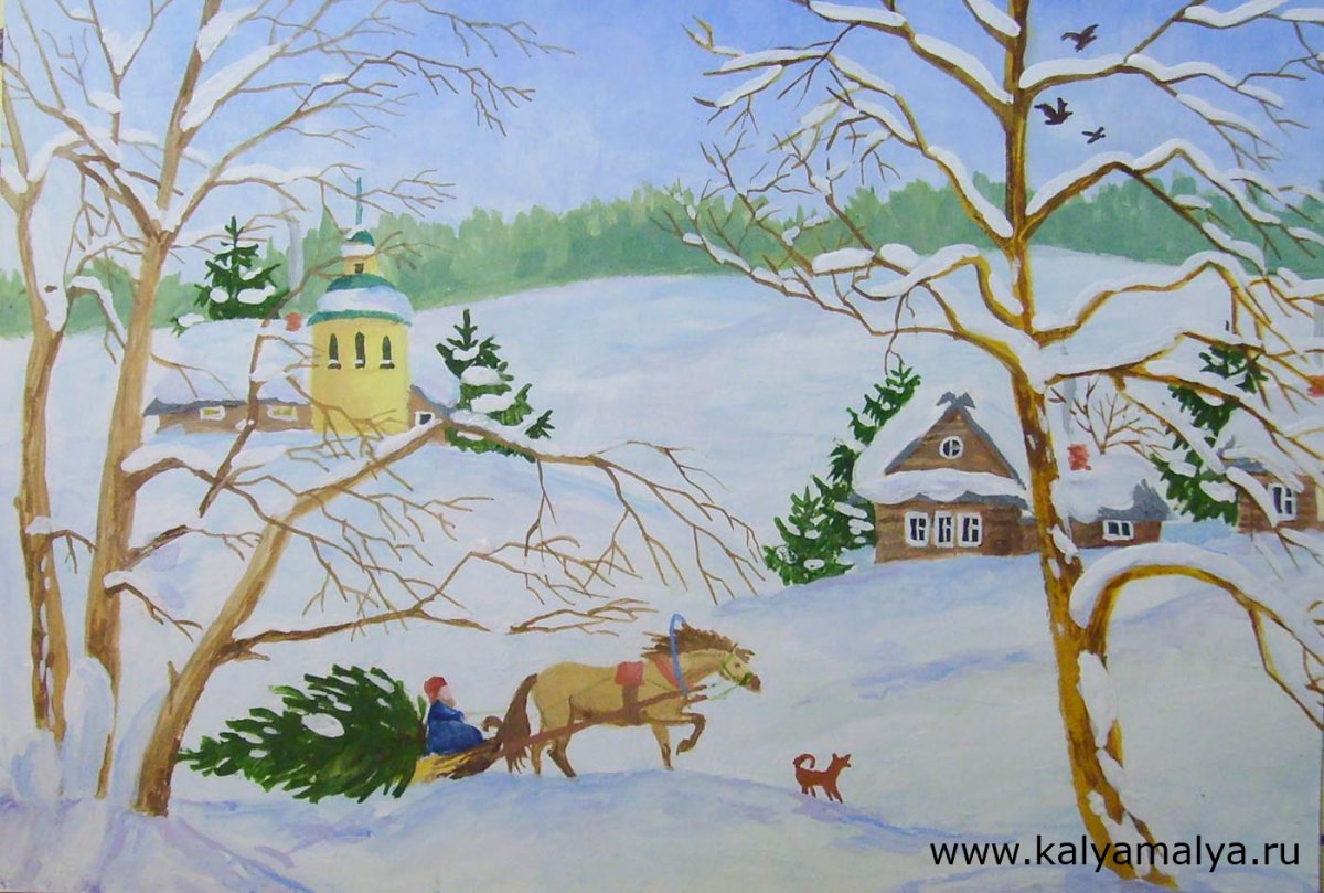 Зимний пейзаж детские рисунки