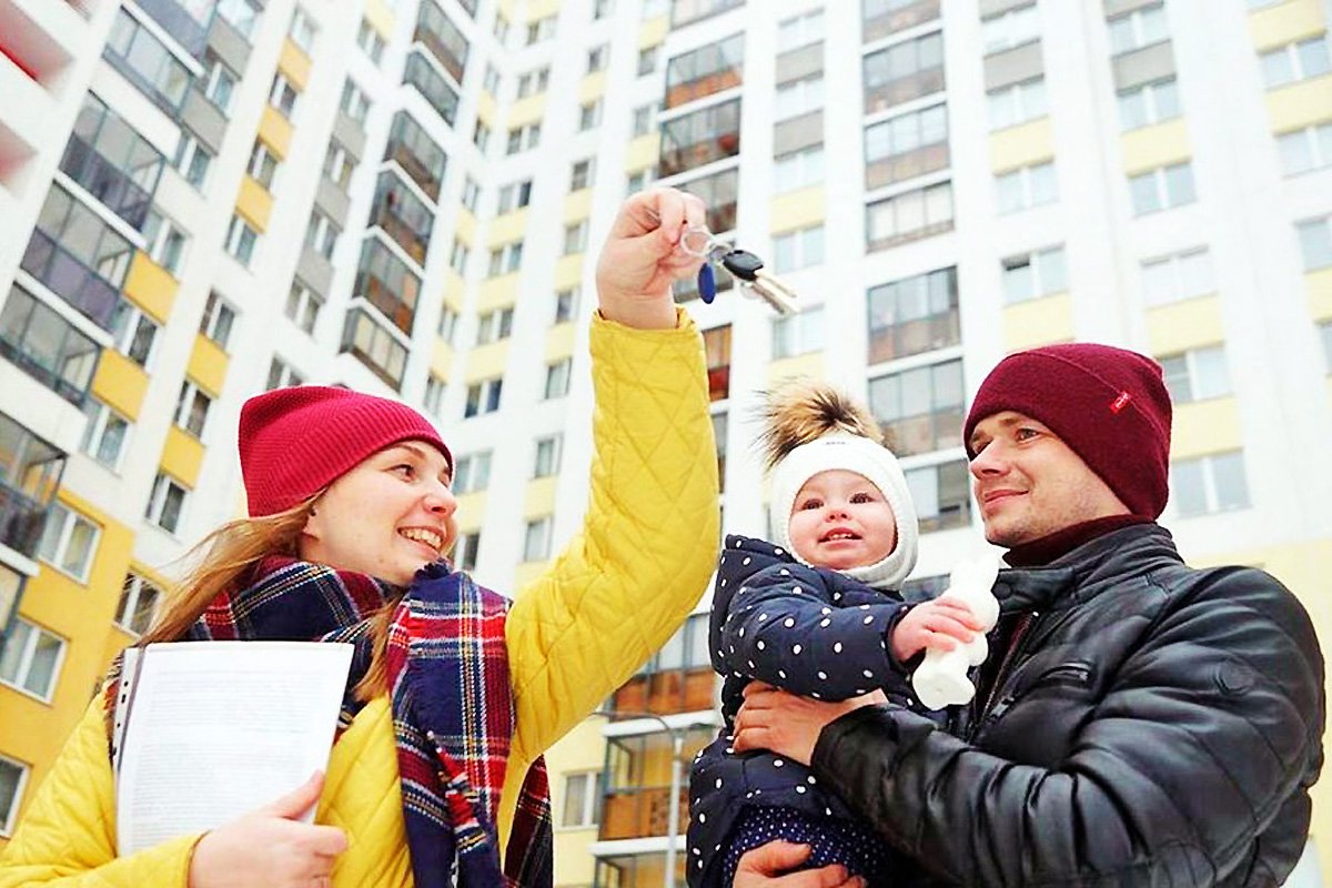 Ипотека для малых городов. Молодая семья. Семья жилье. Льготная ипотека. Семья ипотека.